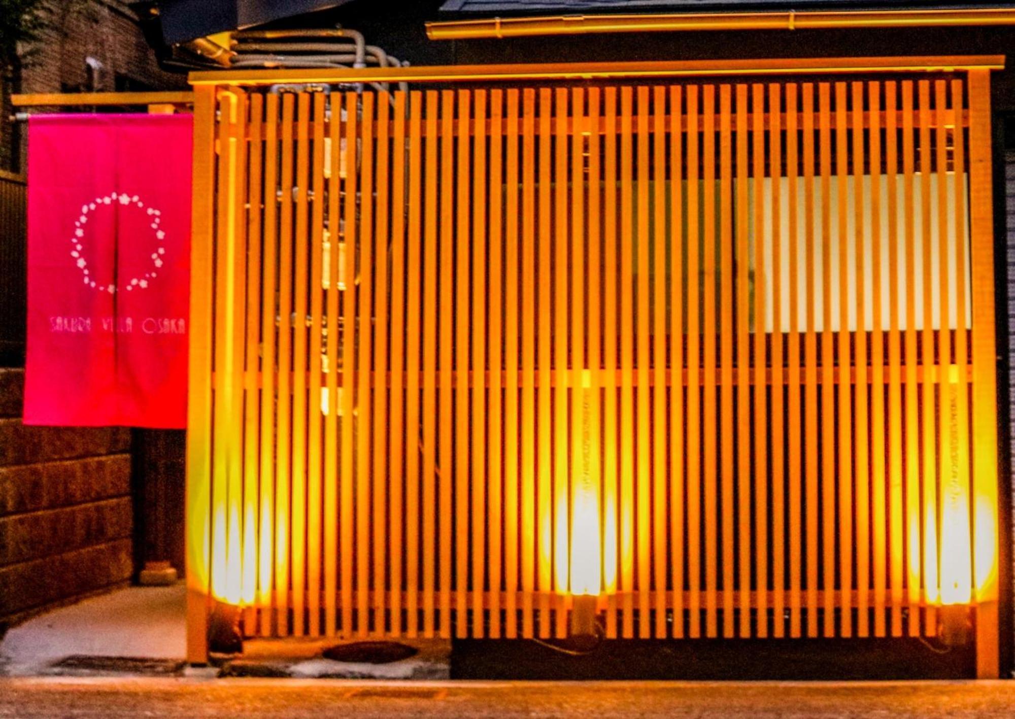 Sakura Villa Osaka / Vacation Stay 6637 ภายนอก รูปภาพ